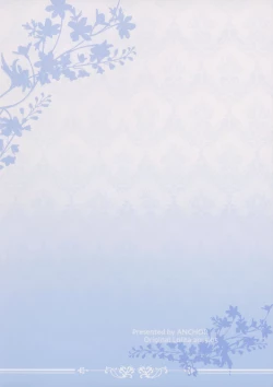 Page 23 of Sunao ni Sasenaide!