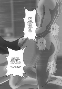 Page 14 of Mio Kan! 2