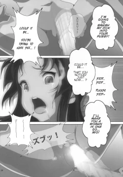 Page 26 of Mio Kan! 2