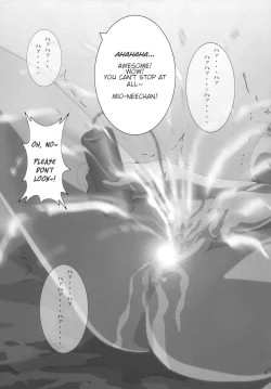 Page 7 of Mio Kan! 2