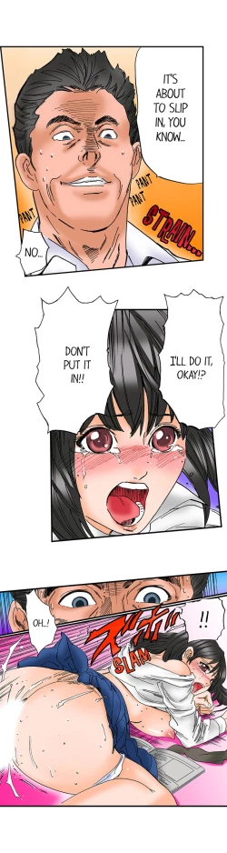 Page 209 of A Step-Father Aims His Daughter