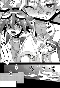 Page 24 of Mashou Shounen Phantom Yuya | 魔性少年双人格游矢