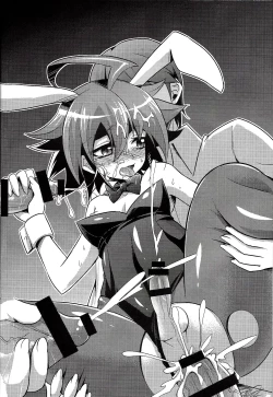 Page 2 of Mashou Shounen Phantom Yuya | 魔性少年双人格游矢