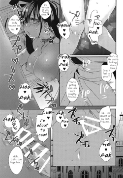 Page 12 of Himegimi wa Koyoi mo Ou-sama to