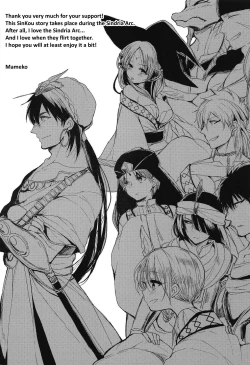 Page 3 of Himegimi wa Koyoi mo Ou-sama to