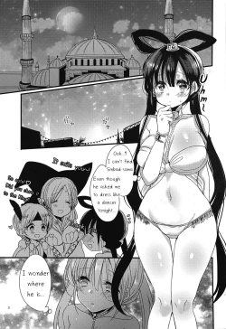 Page 4 of Himegimi wa Koyoi mo Ou-sama to