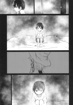 Page 5 of Suwa Shota 5