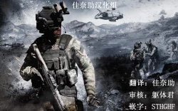 Page 26 of Asaichi Lamretta