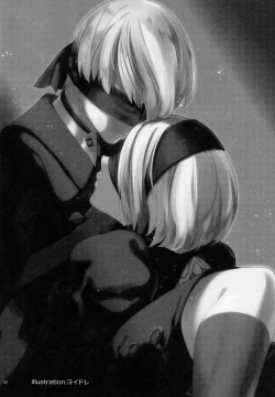 Page 29 of Michitose no momo