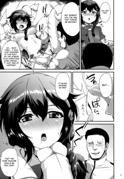 Page 4 of Shigureiro Nikki