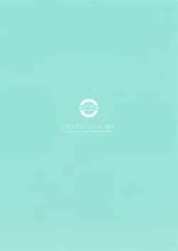 Page 2 of JK x ONAKA #01