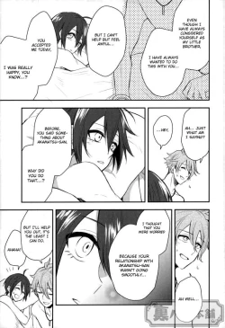 Page 20 of Pretty Little Baby