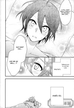 Page 23 of Pretty Little Baby