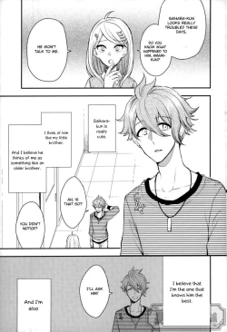 Page 2 of Pretty Little Baby