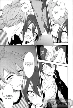 Page 6 of Pretty Little Baby