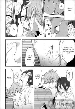 Page 9 of Pretty Little Baby