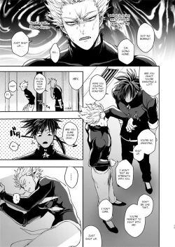 Page 12 of Horerareta ga Fushou