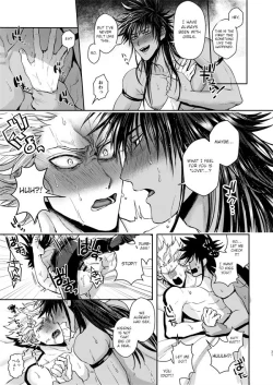 Page 30 of Horerareta ga Fushou