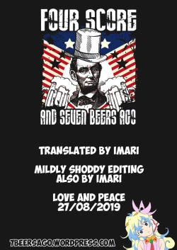 Page 13 of Warui Yume | Nightmare