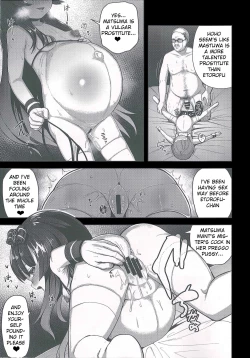 Page 15 of Okyaku-sama Manzokudo 5 | Customer Satisfaction 5