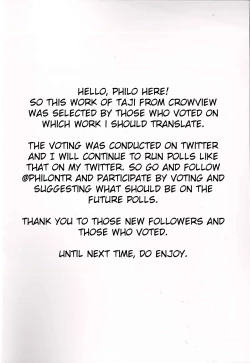 Page 2 of Okyaku-sama Manzokudo 5 | Customer Satisfaction 5