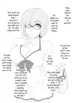 Page 26 of Chaldea NTR Nanpa Beach