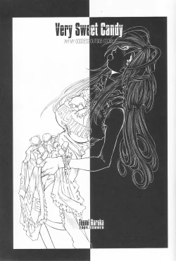 Page 2 of Very Sweet Candy