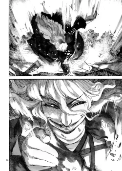 Page 78 of Shikibo Natsu