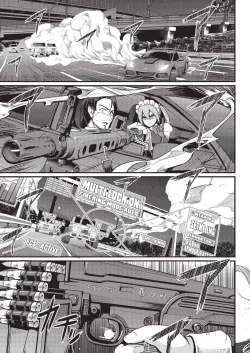 Page 171 of COMIC AUN 2019-08