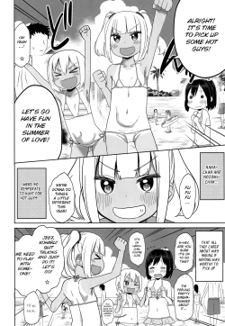 Page 6 of Doki Doki Manatsu no Umi de Nanpa sareta yo!