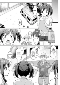 Page 4 of JC Idou Kouishitsu