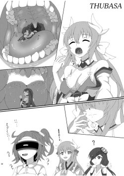 Page 30 of Chounai Kaishi