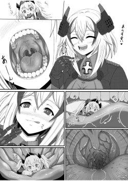 Page 47 of Chounai Kaishi