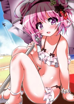 Page 11 of Hammann & Saratoga-chan ni Itazura Shitai!!