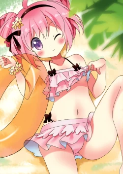 Page 12 of Hammann & Saratoga-chan ni Itazura Shitai!!