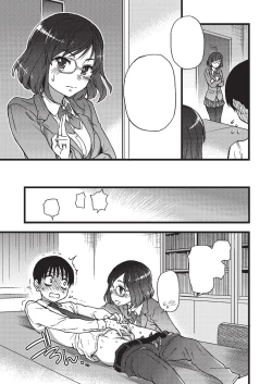 Page 25 of Please! Freeze! Please! #3