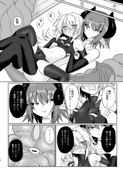 Page 9 of COUNT UP, COUNT DOWN.