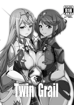 Page 28 of Twin Grail