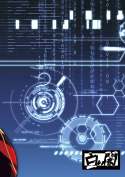 Page 30 of Twin Grail