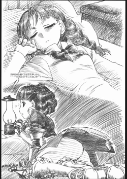 Page 8 of Little Princess