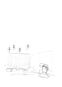 Page 93 of Hitozuma to NTR Onsen Ryokou