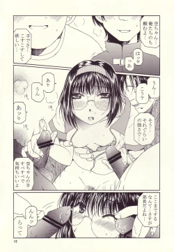 Page 9 of EMERGENCY GIRLFRIENDS