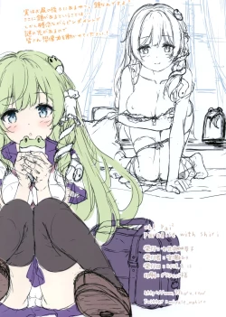 Page 9 of Oh! Pai² paradise with shiri