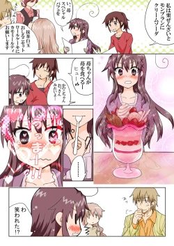 Page 123 of Trouble Sweets : page 1-354