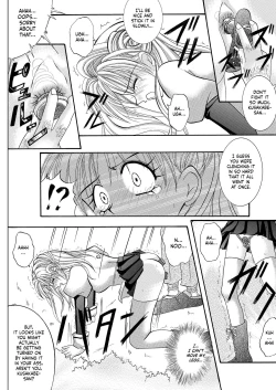 Page 16 of Rogue Spear 208 Download edition