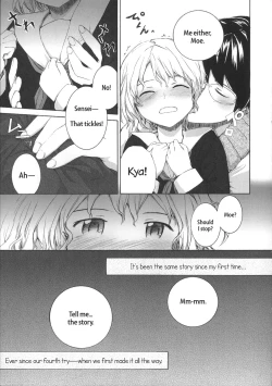 Page 5 of Ohanashi | Our Story