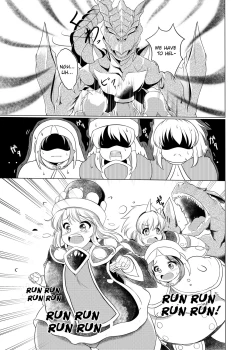 Page 16 of Popo Niku Sisters