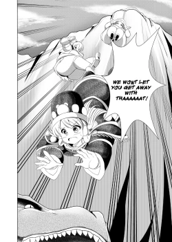 Page 21 of Popo Niku Sisters