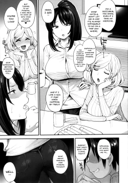 Page 2 of Succubus no Rinjin 2