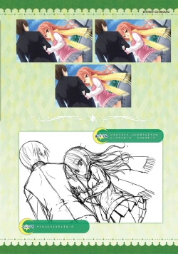 Page 134 of SABBAT OF THE WITCH OFFICIAL VISUAL FAN BOOK